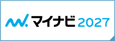 マイナビ2027