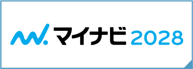 マイナビ2028