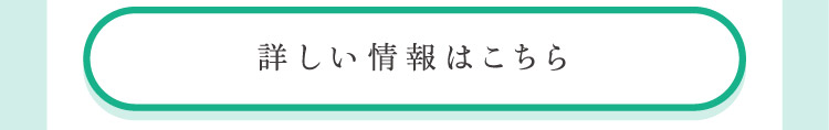 キャリア採用（事務・コールセンター）